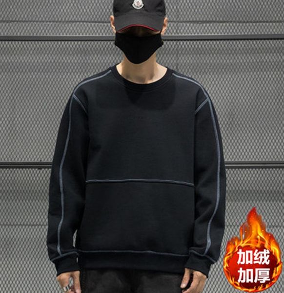 2021 winter coat plus velvet, new male sweater. loose, nice long splice. hlfh, Black
2021 winter coat plus velvet, new male sweater. loose, nice long splice. hlfh, Black