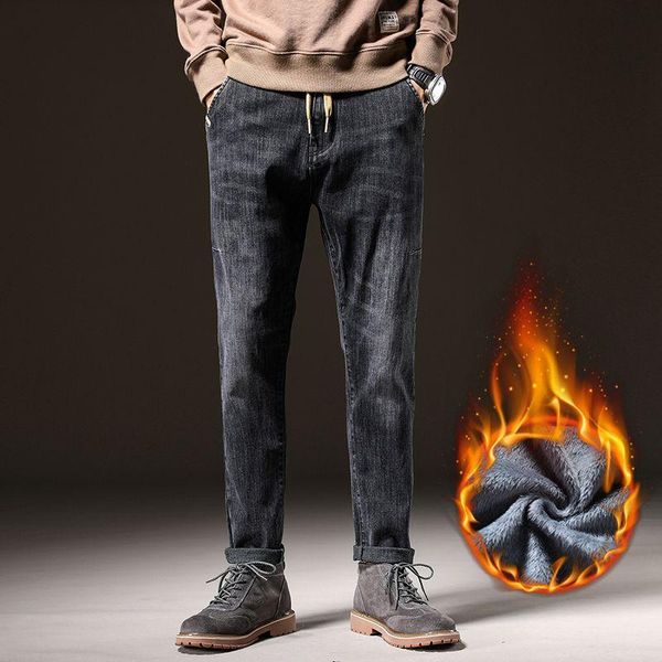 men's jeans winter warm business thick pants leisure trousers black loose partial package, Blue
men's jeans winter warm business thick pants leisure trousers black loose partial package, Blue