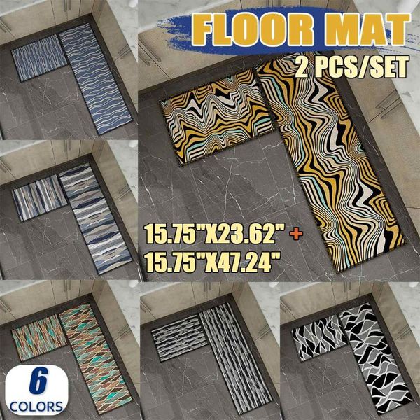 cushion/decorative pillow 2pcs kitchen floor carpet mat modern geometric pattern area rug non-slip bathroom absorbent doormat pad
cushion/decorative pillow 2pcs kitchen floor carpet mat modern geometric pattern area rug non-slip bathroom absorbent doormat pad