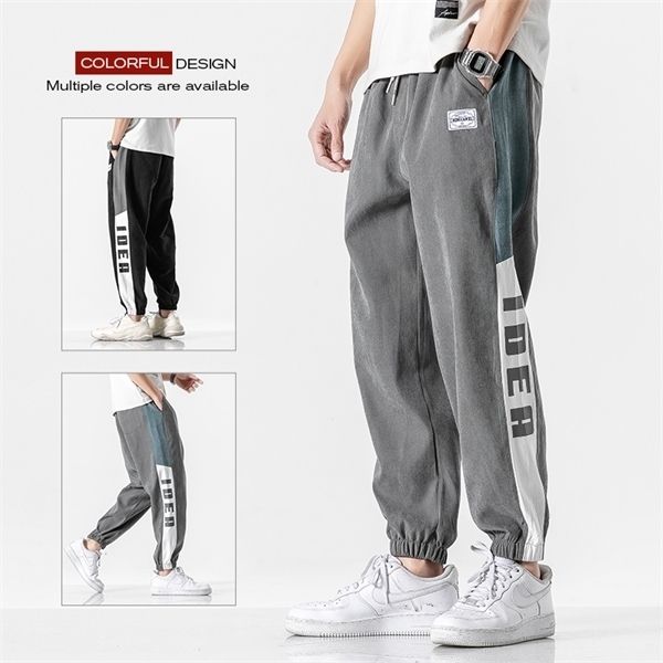 men's casual 2020 trousers slim fit sweatpants jogger striped bodybuilding gyms sweat streetwear pants men c1118, Gray
men's casual 2020 trousers slim fit sweatpants jogger striped bodybuilding gyms sweat streetwear pants men c1118, Gray