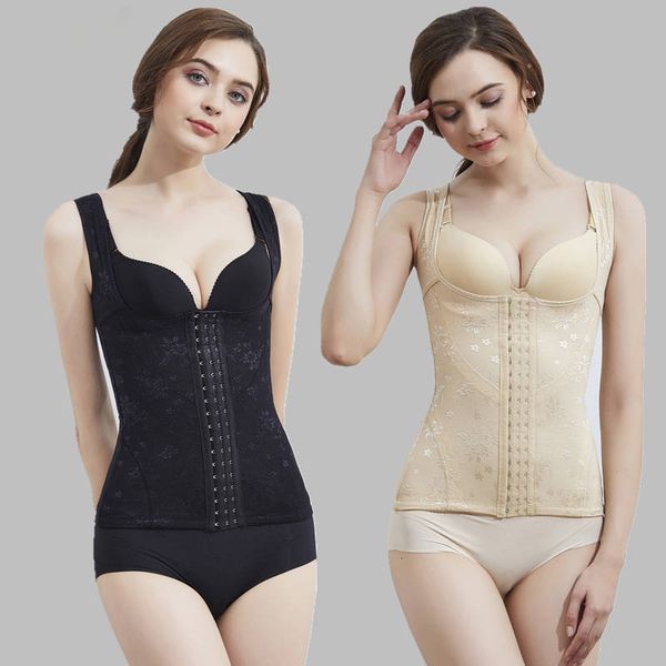 clothes women's postpartum waistcoat, body shaping underwear, gathered chest supporting jacquard corset, White;black
clothes women's postpartum waistcoat, body shaping underwear, gathered chest supporting jacquard corset, White;black