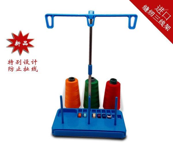 sewing thread spool stand embroidery thread holder quilting seger for for home sewing machine blue pink white stand1, Black
sewing thread spool stand embroidery thread holder quilting seger for for home sewing machine blue pink white stand1, Black