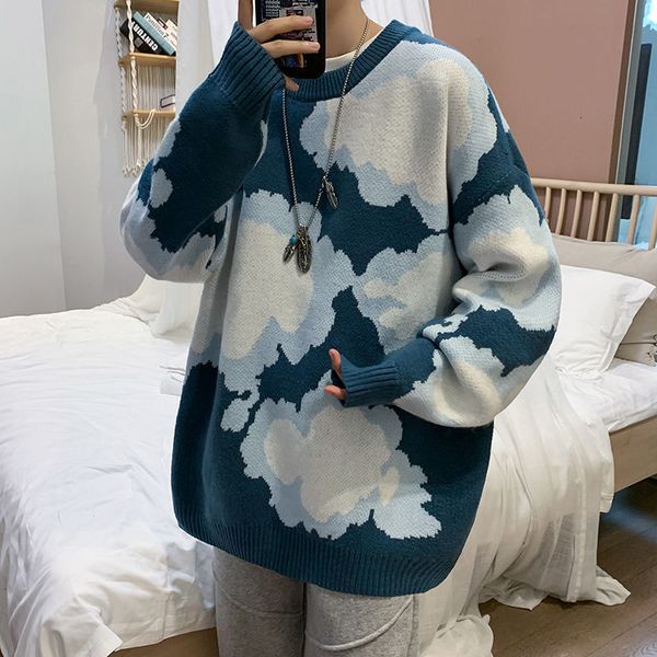 men's blouse 2021 autumn thin new pure retro cloud mesh sweater male clothing mc59, White;black
men's blouse 2021 autumn thin new pure retro cloud mesh sweater male clothing mc59, White;black