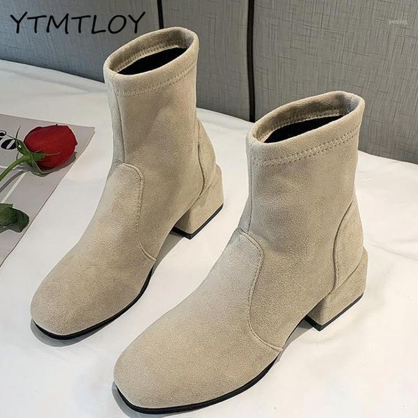 2020 spring women's boots elastic ankle boots thick heel high heels shoes woman female socks square toe1, Black
2020 spring women's boots elastic ankle boots thick heel high heels shoes woman female socks square toe1, Black