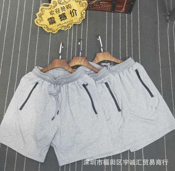 summer leisure running men's cotton sports super shorts korean loose versatile fashion clothing, White;black
summer leisure running men's cotton sports super shorts korean loose versatile fashion clothing, White;black