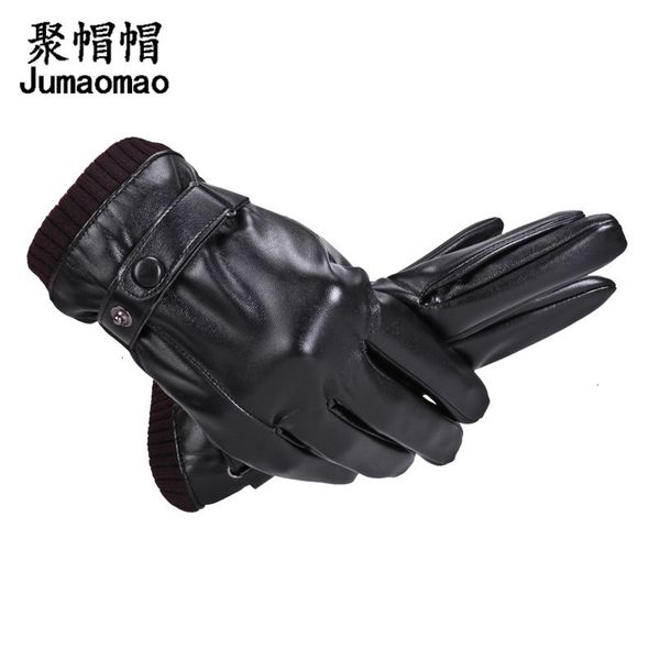 touch screen pu men's winter cycling cold resistant plush warm motorcycle riding gloves, Blue;gray
touch screen pu men's winter cycling cold resistant plush warm motorcycle riding gloves, Blue;gray