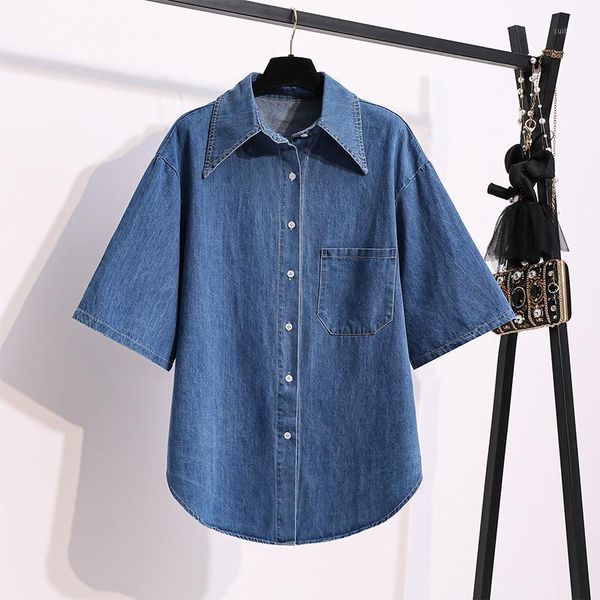 hayblst brand shirts denim shirts for women's 2021 plus size 5xl camisas de mujer korean style short sleeves loose clothing1, White
hayblst brand shirts denim shirts for women's 2021 plus size 5xl camisas de mujer korean style short sleeves loose clothing1, White