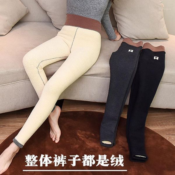 2020 new women winter warm pants thicken skinny velvet casual wool feece trousers high waist large size ladies leggings m2601, Black
2020 new women winter warm pants thicken skinny velvet casual wool feece trousers high waist large size ladies leggings m2601, Black