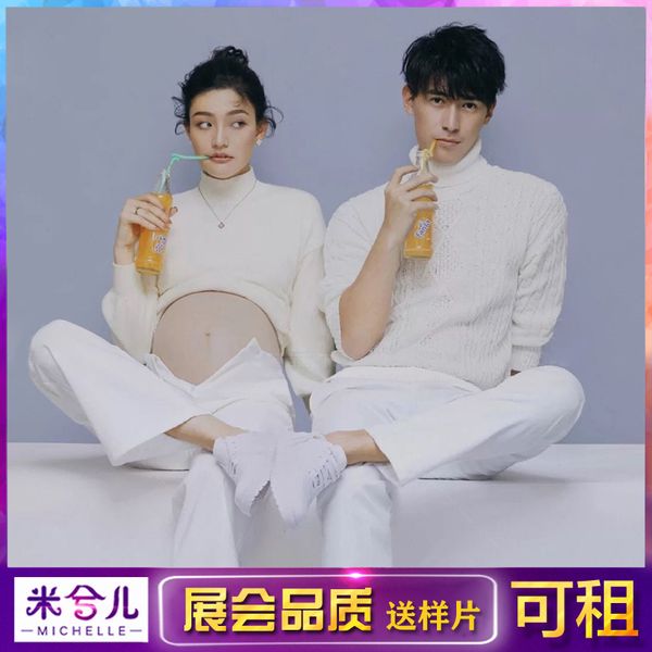 8773 exhibition new studio pregnant women couple p clothing husband and wife sweater portrait theme clothes rent, White
8773 exhibition new studio pregnant women couple p clothing husband and wife sweater portrait theme clothes rent, White
