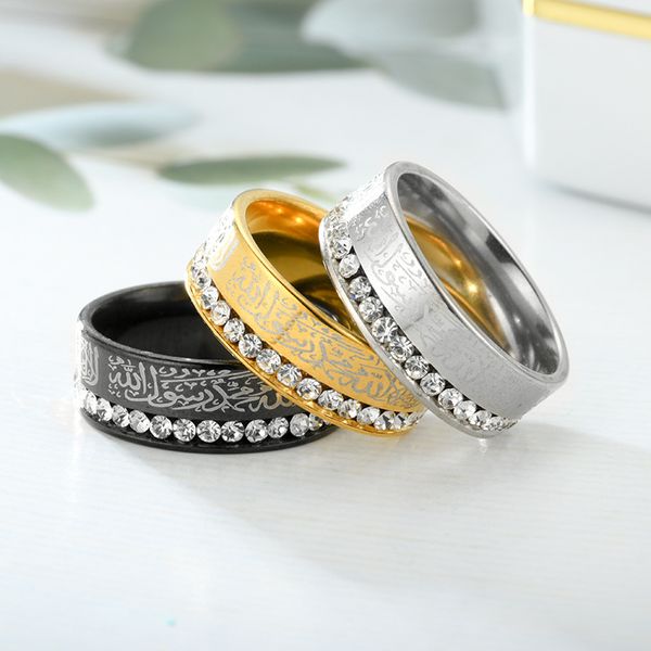 ring stainless steel islamic ring scripture crystal rings fashion jewelry will and sandy k3406, Silver
ring stainless steel islamic ring scripture crystal rings fashion jewelry will and sandy k3406, Silver