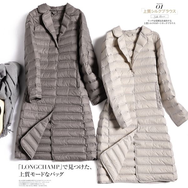 ultra thin down jacket women autumn winter long puffer duck down coat female jacket doudoune femme hiver kj3827 201029, Black
ultra thin down jacket women autumn winter long puffer duck down coat female jacket doudoune femme hiver kj3827 201029, Black