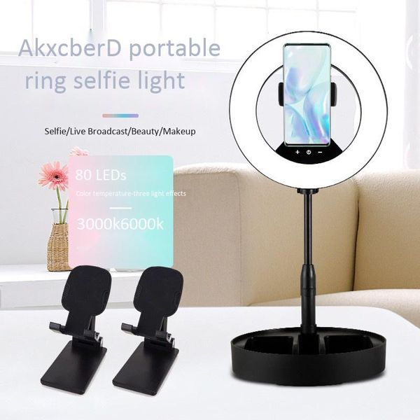 flash heads ring light with stand and 2 small storages brackets 8inch desk for youtube video pography live streaming
flash heads ring light with stand and 2 small storages brackets 8inch desk for youtube video pography live streaming