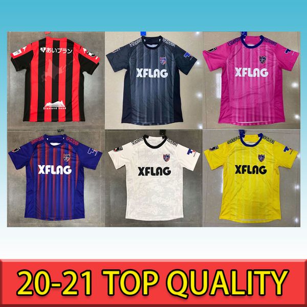 1 league 2020 fc tokyo soccer jersey leandro d.oliveira football shirts masato hirotaka keigo kubo quality soccer uniform fc tokyo 20 20, Black;yellow
1 league 2020 fc tokyo soccer jersey leandro d.oliveira football shirts masato hirotaka keigo kubo quality soccer uniform fc tokyo 20 20, Black;yellow
