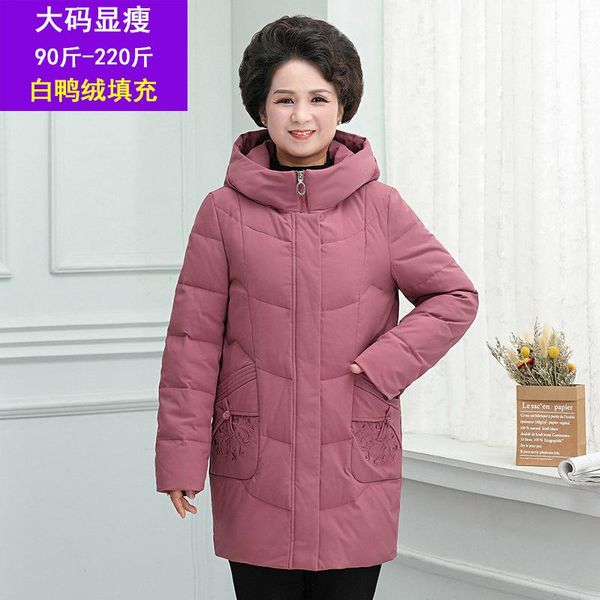 elderly down jacket women's middle and long style thickened mother's winter coat middle aged winter cotton padded coat, Black
elderly down jacket women's middle and long style thickened mother's winter coat middle aged winter cotton padded coat, Black