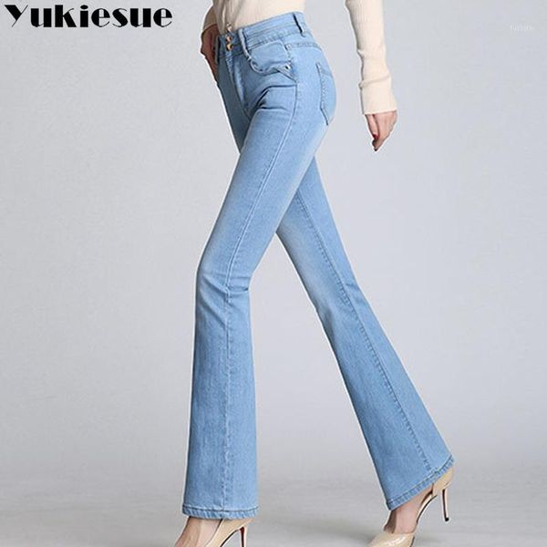 classic with high waist denim jeans for women vintage slim mom style jeans woman denim pants flare femme1, Blue
classic with high waist denim jeans for women vintage slim mom style jeans woman denim pants flare femme1, Blue