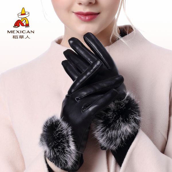 scarecrow leather gloves women's winter riding warm plush thickening touch screen waterproof windproof rain proof driving motorcycle
scarecrow leather gloves women's winter riding warm plush thickening touch screen waterproof windproof rain proof driving motorcycle