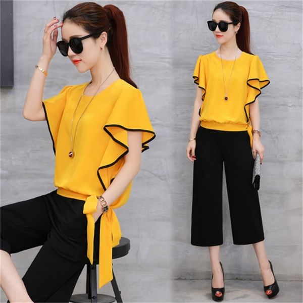 female yellow two outfits upper petal -pants define broad leg pants will see woman's suit all q25p, White
female yellow two outfits upper petal -pants define broad leg pants will see woman's suit all q25p, White