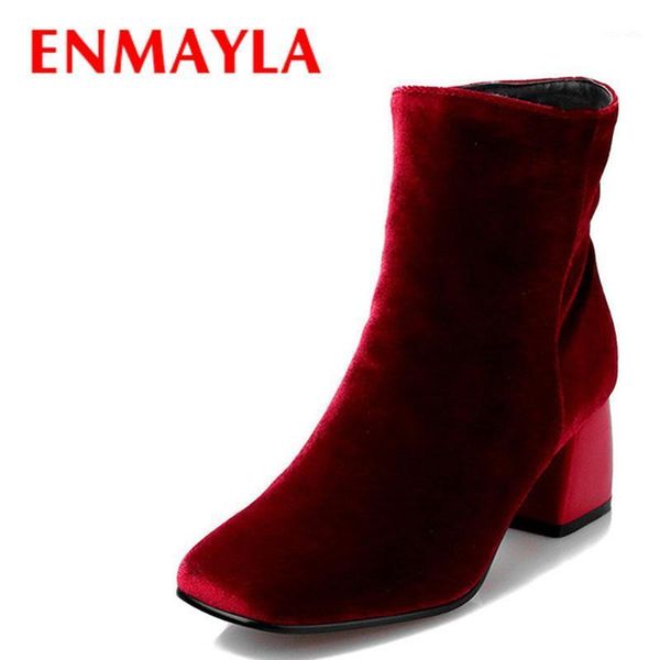 boots enmayla retro winter high heels ankle women nubuck charms shoes woman red med square toe size 34-431, Black
boots enmayla retro winter high heels ankle women nubuck charms shoes woman red med square toe size 34-431, Black