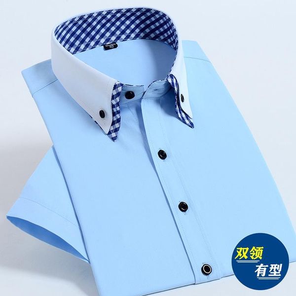 men's casual shirts coco 2021 men leisure short-sleeved shirt young double anti-wrinkle led business cultivate one's morality shir, White;black
men's casual shirts coco 2021 men leisure short-sleeved shirt young double anti-wrinkle led business cultivate one's morality shir, White;black