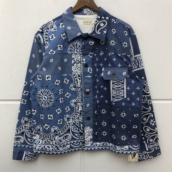 2021 new cashew flower kapital denim jacket men women 1:1 button coat cargo outerwear clothing windbreaker est3, Black;brown
2021 new cashew flower kapital denim jacket men women 1:1 button coat cargo outerwear clothing windbreaker est3, Black;brown