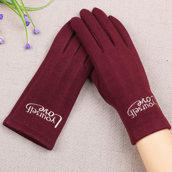 women touch screen warm in autumn and winter, derong outdoor sports cute, korean knitted embroidered gloves, Blue;gray
women touch screen warm in autumn and winter, derong outdoor sports cute, korean knitted embroidered gloves, Blue;gray
