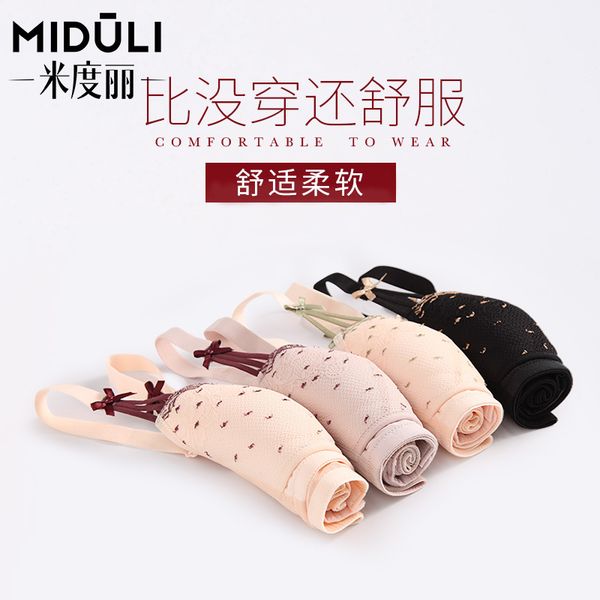 new pregnancy pregnant comfort women's sagging underwear during gathered anti postpartum breast feeding bra summer thin 2021, White
new pregnancy pregnant comfort women's sagging underwear during gathered anti postpartum breast feeding bra summer thin 2021, White