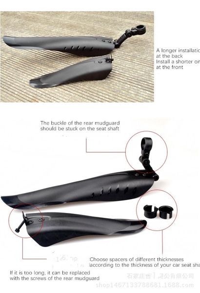 folding bicycle without fender and hollow baffle suitable for front fork parts of mountain bike bicycle version
folding bicycle without fender and hollow baffle suitable for front fork parts of mountain bike bicycle version