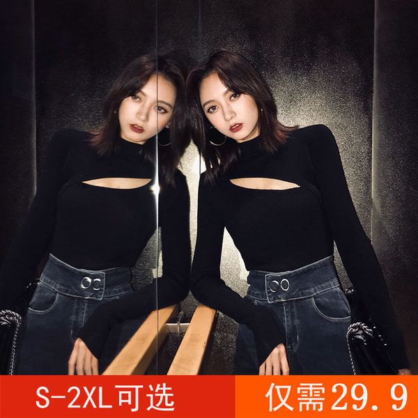 spring and summer feminine new european season thin black hole high sleeve long t-shirt top, White;black
spring and summer feminine new european season thin black hole high sleeve long t-shirt top, White;black