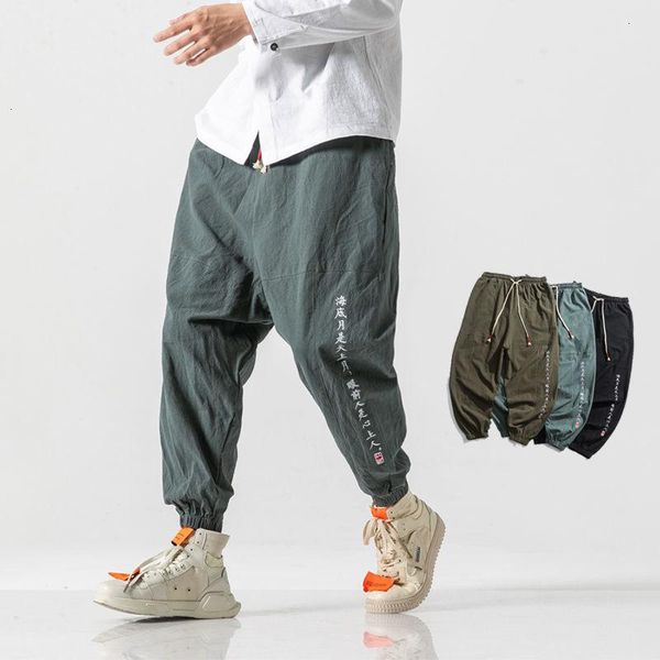 men's pants mrgb chinese style man embroidered casual woman oversize streetwear trousers fashion male clothing, Black
men's pants mrgb chinese style man embroidered casual woman oversize streetwear trousers fashion male clothing, Black