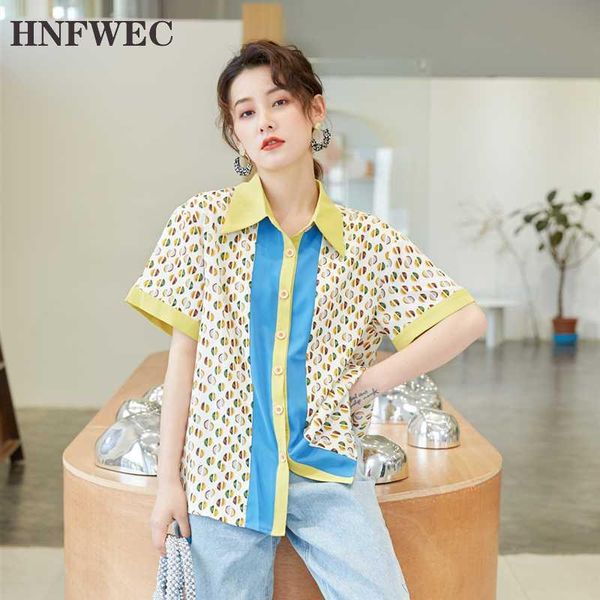aesthetic short sleeve shirt yellow blouse button up women and blouses going out fashion summer kg-957, White
aesthetic short sleeve shirt yellow blouse button up women and blouses going out fashion summer kg-957, White
