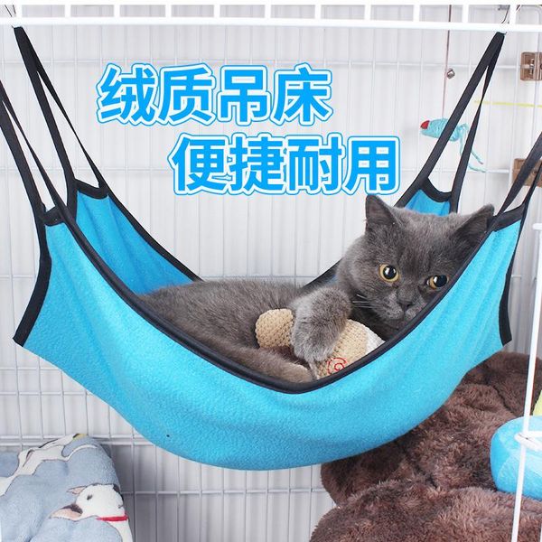 cat beds & furniture washable round pet bed dog winter warm sleeping house litter mats radiator hammock hamak dla kota accessories jj60mw
cat beds & furniture washable round pet bed dog winter warm sleeping house litter mats radiator hammock hamak dla kota accessories jj60mw