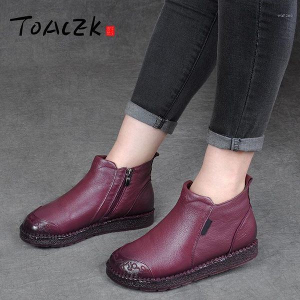the new cotton shoes women's leather and down short boots high help mother shoe thicken big size soft sole shoes1, Black
the new cotton shoes women's leather and down short boots high help mother shoe thicken big size soft sole shoes1, Black