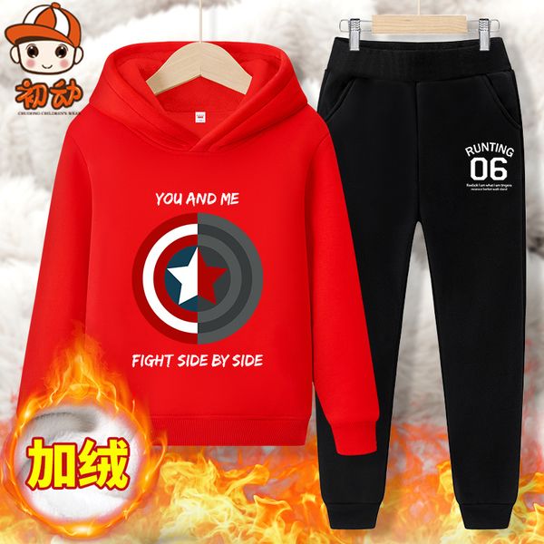 plush suit children's clothes 10-year-old hooded sweater thickened warm pants boys' autumn and winter, White
plush suit children's clothes 10-year-old hooded sweater thickened warm pants boys' autumn and winter, White