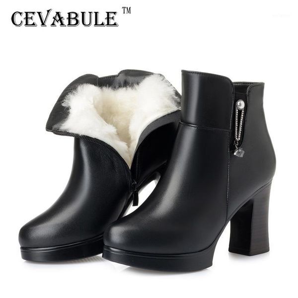 cevablue super high heels leather women's boots winter plush cotton boots women's thin high rise wool zlt-mcp-30901, Black
cevablue super high heels leather women's boots winter plush cotton boots women's thin high rise wool zlt-mcp-30901, Black