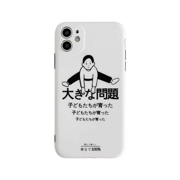 de2wblack white japanese artistic illustration case for iphone x xr xs max 11 pro max shell soft silicone imd protective back cover
de2wblack white japanese artistic illustration case for iphone x xr xs max 11 pro max shell soft silicone imd protective back cover