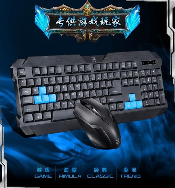 keyboard mouse combos zhuiguangbao q19u + u-p u cable waterproof suit desklapcomputer and kit
keyboard mouse combos zhuiguangbao q19u + u-p u cable waterproof suit desklapcomputer and kit