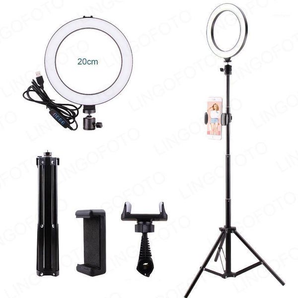 flash heads ring fill light 200mm with 160cm stretchable selfie stick tripod mobile phone holder and bluetooth romote control uc97771
flash heads ring fill light 200mm with 160cm stretchable selfie stick tripod mobile phone holder and bluetooth romote control uc97771