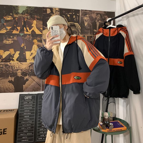 2021 the new winter fashion parka warm male hoodie seam cotton-quilled jacket lovers windowless jacke 2e4x, Black
2021 the new winter fashion parka warm male hoodie seam cotton-quilled jacket lovers windowless jacke 2e4x, Black