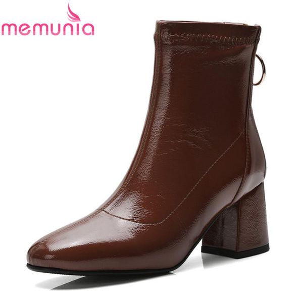 boots memunia arrival 2021 women square toe zip ankle 7cm thick high heels pu leather female dress shoes, Black
boots memunia arrival 2021 women square toe zip ankle 7cm thick high heels pu leather female dress shoes, Black