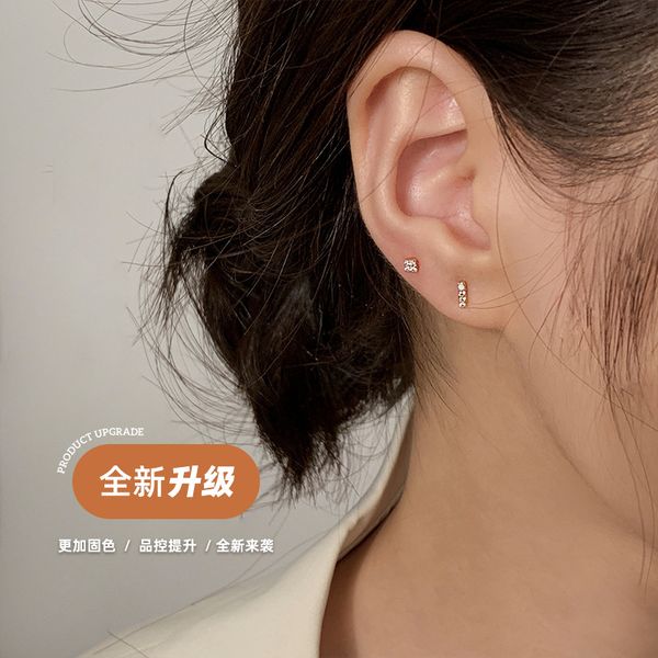 fashion five-piece set stud earrings 925 silver needle removal-before sleep simple female petite earrings personalized earrings trendy, Golden
fashion five-piece set stud earrings 925 silver needle removal-before sleep simple female petite earrings personalized earrings trendy, Golden