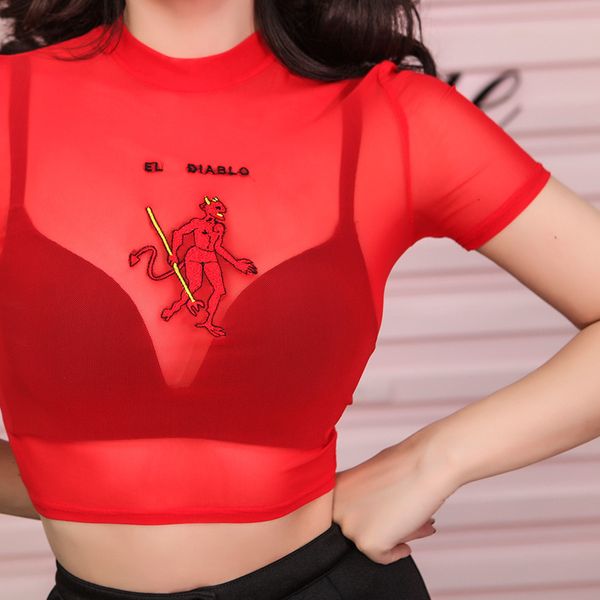 2021 new very summer view through nylon women's t-shirt bored tee short elegant trecho fxbg, White
2021 new very summer view through nylon women's t-shirt bored tee short elegant trecho fxbg, White