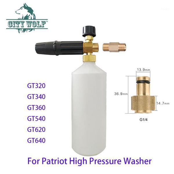 city wolf brass snow foam lance foam gun for gt320 340 360 540 620 640 high pressure washer spare parts car wash assy1
city wolf brass snow foam lance foam gun for gt320 340 360 540 620 640 high pressure washer spare parts car wash assy1
