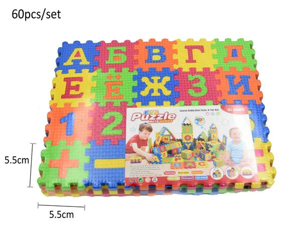 60 36pcs russian alphabet play floor mat kid interlocking baby soft eva foam jigsaw letters numerals puzzle educational toys gyh wmtzrq
60 36pcs russian alphabet play floor mat kid interlocking baby soft eva foam jigsaw letters numerals puzzle educational toys gyh wmtzrq
