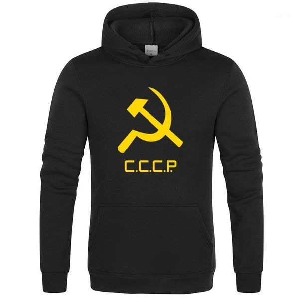 2020 autumn men's clothing russian men quality hoodies ussr cotton man sweatshirts moscow male pullovers1, Black
2020 autumn men's clothing russian men quality hoodies ussr cotton man sweatshirts moscow male pullovers1, Black