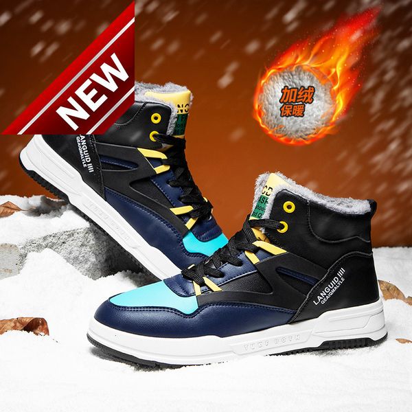2021 winter plush high warm shoes men's sports leisure outdoor cotton boots tide, Black
2021 winter plush high warm shoes men's sports leisure outdoor cotton boots tide, Black