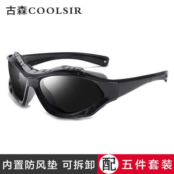 cycling glasses motorcycle men anti fog windproof special polarizing female full closed eye protection sunglasses, Black
cycling glasses motorcycle men anti fog windproof special polarizing female full closed eye protection sunglasses, Black