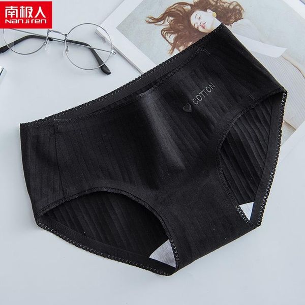 nanjiren women cotton briefs panties mid waist underpants female lingerie breathable underwear antibacterial women intimates e, Black;pink
nanjiren women cotton briefs panties mid waist underpants female lingerie breathable underwear antibacterial women intimates e, Black;pink