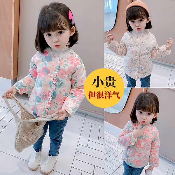 female baby liner light children's down jacket girl girl's winter coat, Blue;gray