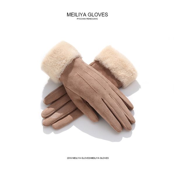 suede warm and cold proof winter women's cycling leather windproof driving gloves lady
suede warm and cold proof winter women's cycling leather windproof driving gloves lady