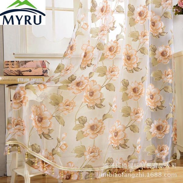myru pastoral romantic style flowers tulle curtain classical floral tulle sheer curtain1
myru pastoral romantic style flowers tulle curtain classical floral tulle sheer curtain1